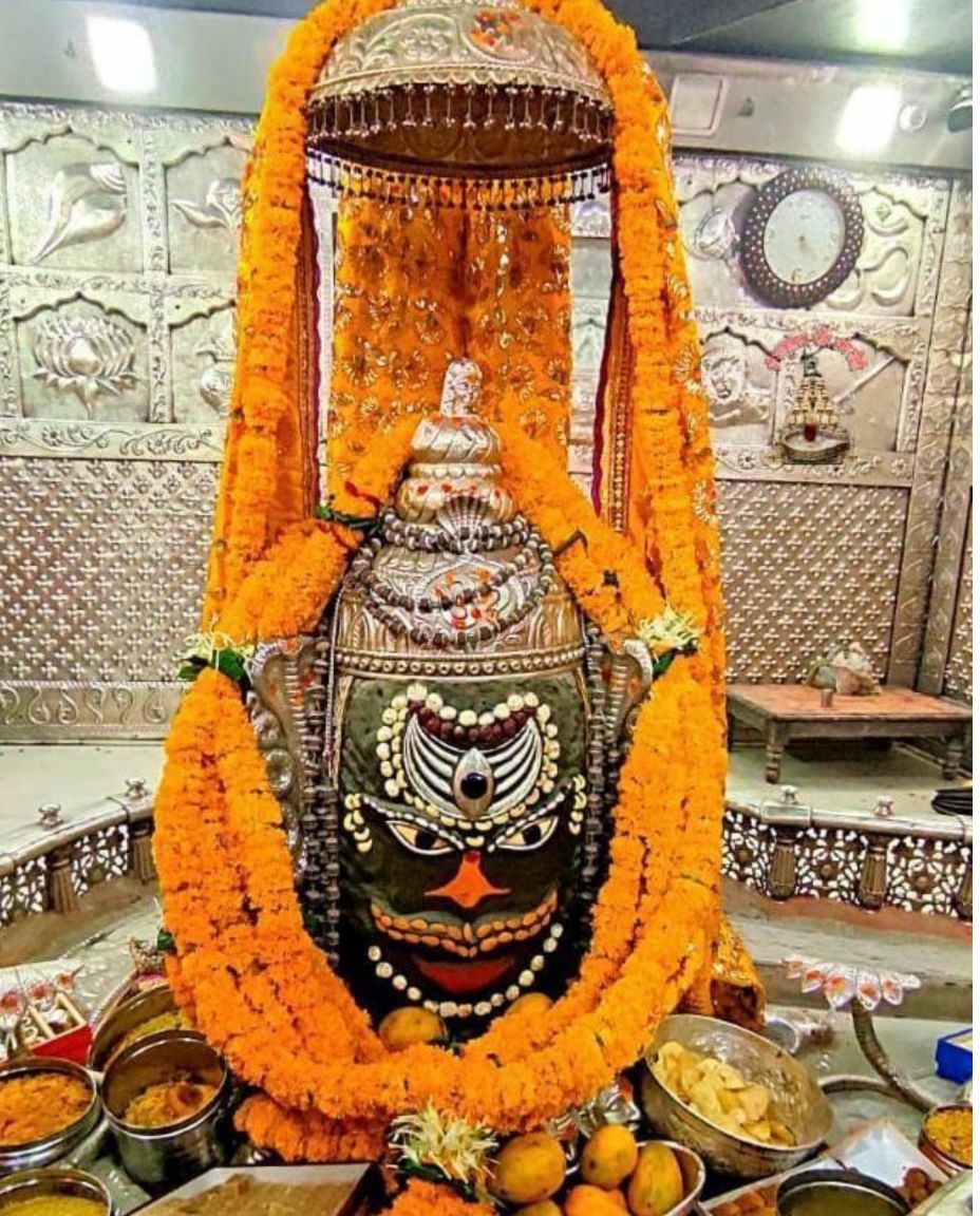 Mahakal Tattva Sanctum