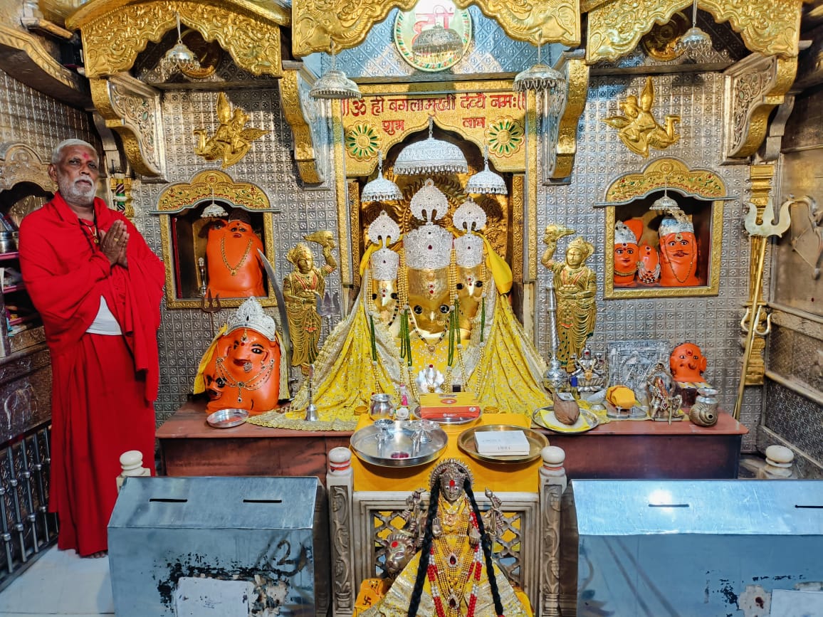 Maa Baglamukhi Temple (Nalkheda)
